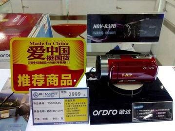 国产一精品,匠心独运,品质卓越